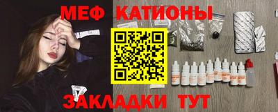 гидра Краснодар
