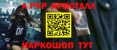 каннабис Краснознаменск