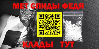 синтетический гашиш Краснокаменск