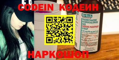 каннабис Краснознаменск