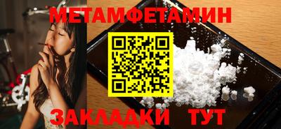 синтетический гашиш Краснокаменск