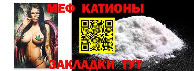 синтетический гашиш Краснокаменск