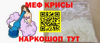 каннабис Краснознаменск