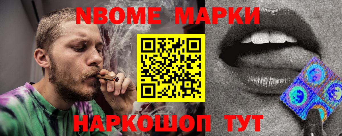 LSD-25 экстази кислота  ЛСД экстази ecstasy  Вход с VPN  Звенигород 